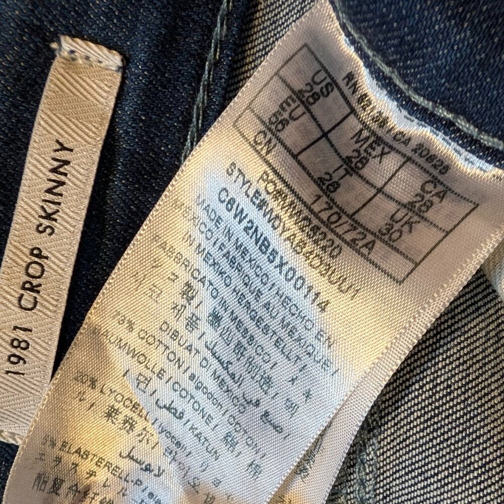 Guess Rhinestone Jeans - Picture 5 of 5
